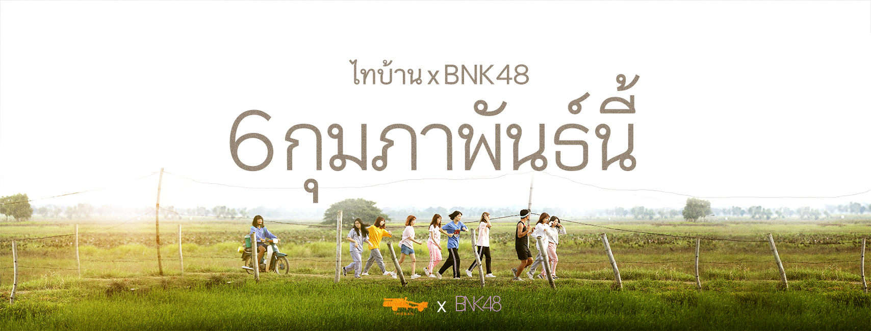 www.facebook.com/thibaanxbnk4